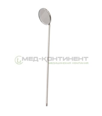 зг-25